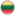 Lituaniană