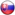 Slovacă